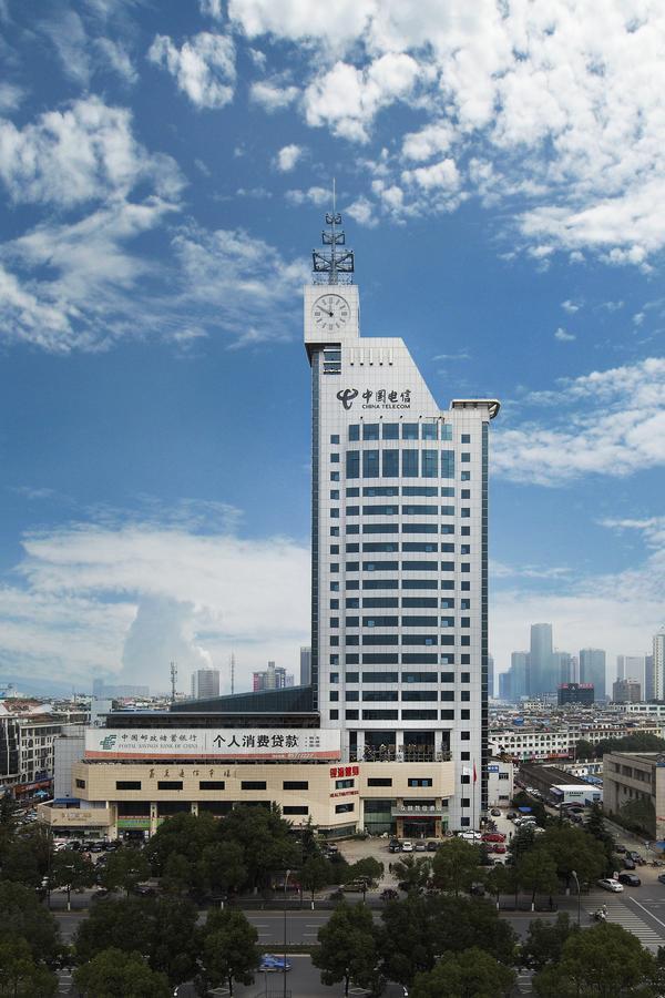 Yiwu Zhong Lian Kai Xin Hotel Экстерьер фото