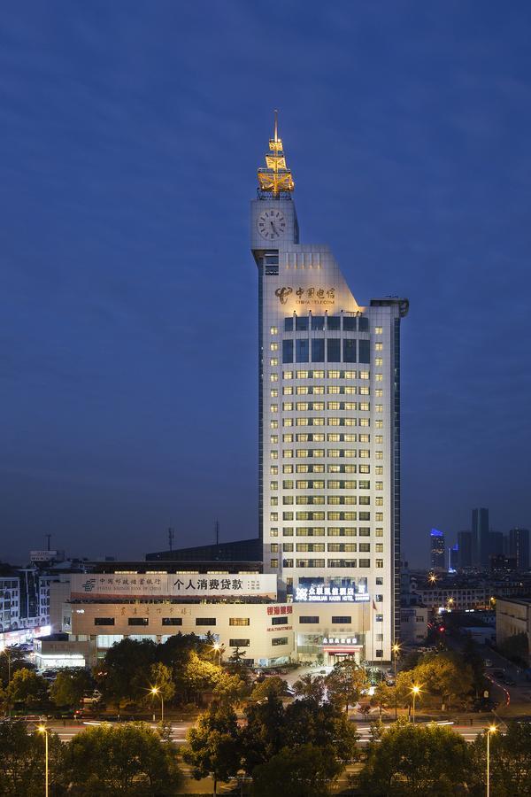 Yiwu Zhong Lian Kai Xin Hotel Экстерьер фото