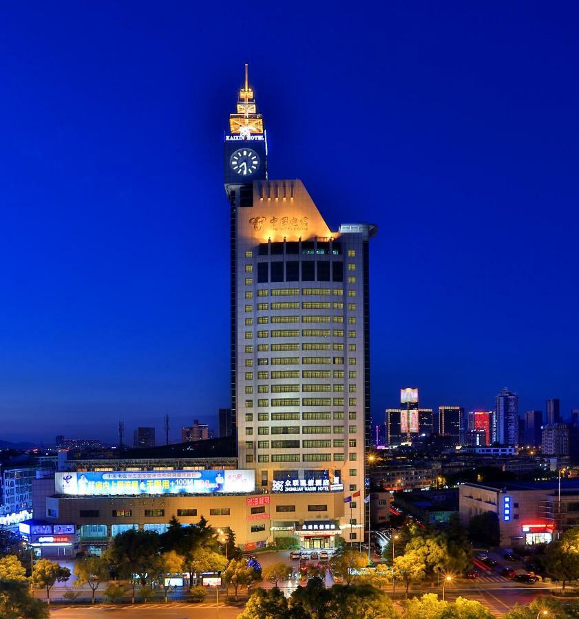 Yiwu Zhong Lian Kai Xin Hotel Экстерьер фото